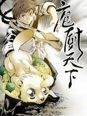 舞蹈风暴 海报