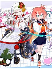重生之都市修仙 海报